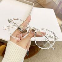 Очки пластиковые TR90 с защитой от синего света Blue Block FENQI F1226