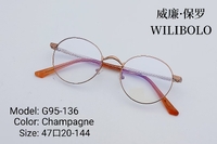 Metal ultrathin frames Wilibolo G95-136