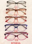 Plastic TR90 frame for glasses for women B7083A