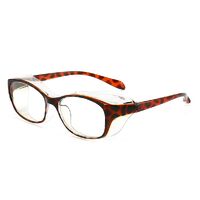 Очки пластиковые противопылевые KY102防花粉 с защитой Blue ray cut