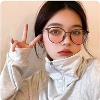 Plastic glasses with Blue ray cut protection KY0045-2