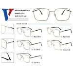 Оправа металлическая с флексом CH6153-DA