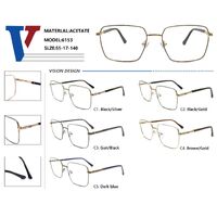 Оправа металлическая с флексом CH6153-DA