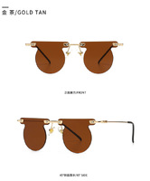 Солнцезащитные очки Elit круглые 1403