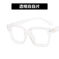 Очки пластиковые с защитой от синего света 7050-2461-PN