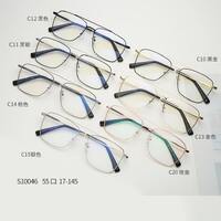 Оправа титановая MAMO S10046