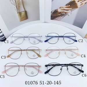 Hybrid frame, plastic + metal, with Blue Block coating SANTA 01076