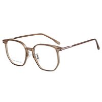 Combined frames MAMO TR9892