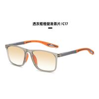 Sports reading PC plastic photochromic glasses with Blue Ray Cut protection KY1070渐变老花, diopters from +1.00 to +4.00