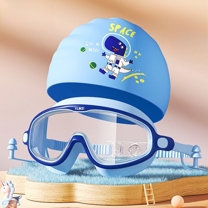 Очки для плавания детские водонепроницаемые с защитой от запотевания, с берушами, зажимом для носа, футляром, 7005-YU