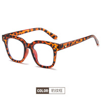 Пластиковые очки с защитой от синего света Blue Block F6810 (28050)