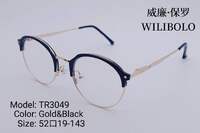 Оправа металл + TR90 ультратонкая женская с флексом Wilibolo TR3049