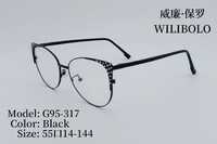 Metal + TR90 ultrathin women's frames with spring hinges Wilibolo G95-317