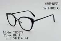 Metal + TR90 plastic ultrathin women's frames with spring hinges Wilibolo TR3079