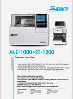 Станок-автомат для обработки линз ALE-1000S+ST-1200 (2 вида кругов на выбор), леску и винты не обрабатывает