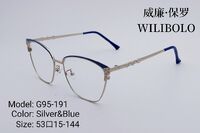 Оправа металлическая ультратонкая Wilibolo G95-191