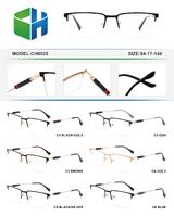 Оправа металлическая полуободковая CH6025-DA