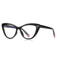 Plastic TR90 frames for glasses with Blue Ray Cut protection and flex hinges FOCUS FCS2152