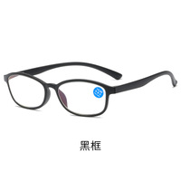 TR90 eyeglasses for reading KY1918 Blue ray cut, diopters from +1.00 to +4.00, PD62-64