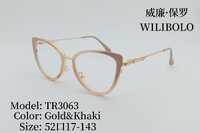 Metal + TR90 ultrathin women's frames with spring hinges Wilibolo TR3063