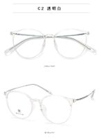 Hybrid frame, titanium alloy + TR90 SANTA M8007