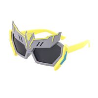 Polarized silicone sunglasses with UV400 protection for kids T32042-OU