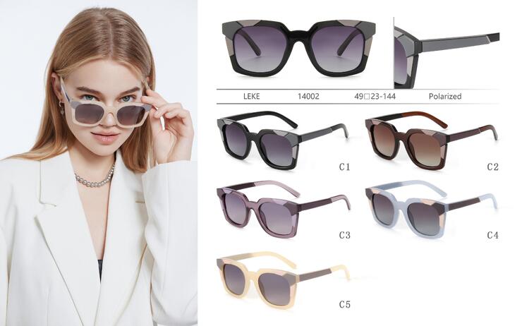 Солнцезащитные поляризационные пластиковые очки Leke LK14002