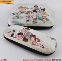 Glasses case M-FUN