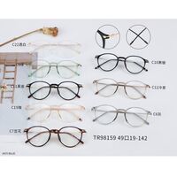 Оправа комбинированная (металл + TR90) с линзами Blue Ray Cut MAMO TR98159