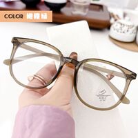 TR90 glasses, with Blue ray cut protection KY1144-2