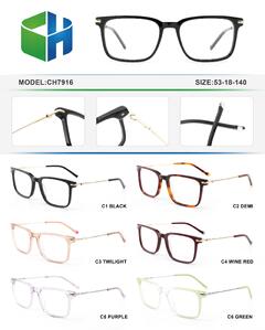 Plastic acetate frame for women with spring hinges CH7916-DA