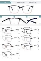 Plastic TR90 frame for women with spring hinges SY1063-DA