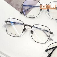 Metal rimless glasses with Blue ray cut KY8110