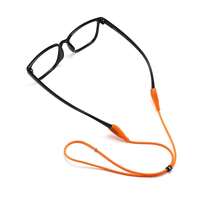 Шнурок-фиксатор для очков резиновый 54 см