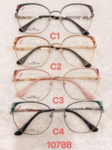 Metal frame for glasses with spring hinges 1078B