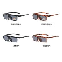 Folding polarized sunglasses TR90 KY903翻盖太阳镜
