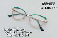 Оправа металл + TR90 ультратонкая женская с флексом Wilibolo TR3057