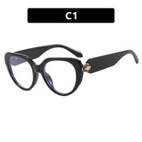 Очки пластиковые женские с защитой от синего света 4149-PN