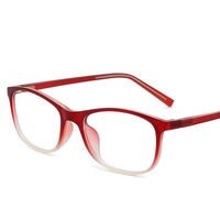 Очки детские пластиковые TR90 с защитой от синего света 1645-GT