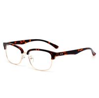 Photochromic plastic glasses with protection Blue Cut KY849