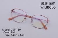 Metal ultrathin frames Wilibolo G95-130