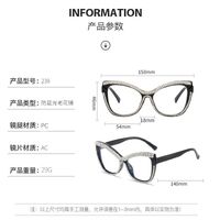 Reading PC plastic glasses with Blue Ray Cut protection, spring hinges and rhinestones for women KY239镶钻款, diopters from 0.00 to +4.00