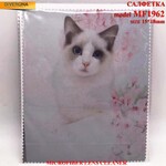 Салфетка из плотной микрофибры для протирки линз в очках MF1962, 15*18 см