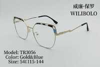 Оправа металл + TR90 ультратонкая женская с флексом Wilibolo TR3056