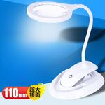 Tabletop magnifying glass with backlight 3132-XX, magnification: 5X, 10X