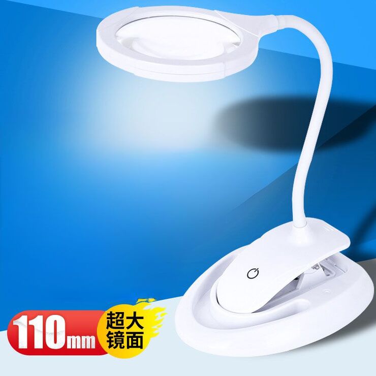 Tabletop magnifying glass with backlight 3132-XX, magnification: 5X, 10X