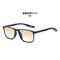 Sports reading PC plastic photochromic glasses with Blue Ray Cut protection KY1070渐变老花, diopters from +1.00 to +4.00