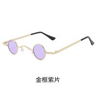Metal retro mini sunglasses R01