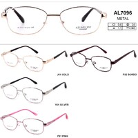 Metal eyeglass frame, material steel Allmilmo AL7096