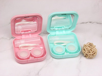 Набор для мягких контактных линз (Kits for contact lenses) XF8061-2